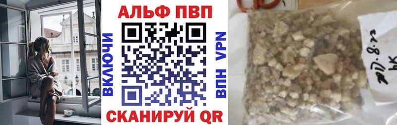 Где можно купить наркотики Поронайск СОЛЬ  Cocaine  ГАШИШ  KRAKEN ссылки  Канабис  Меф мяу мяу 