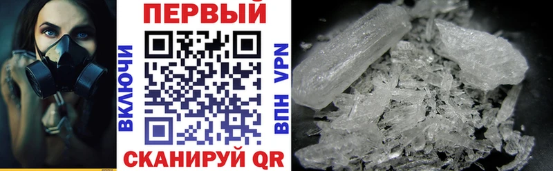 АМФ 97%  Поронайск 
