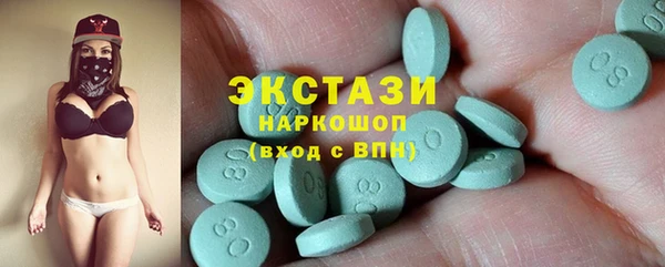 эйфоретик Алзамай