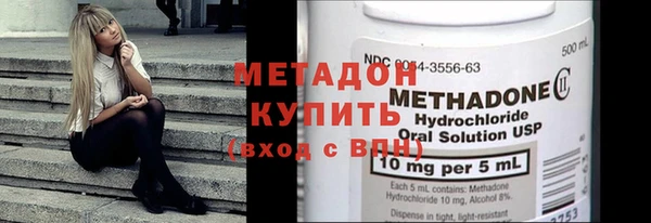 эйфоретик Алзамай