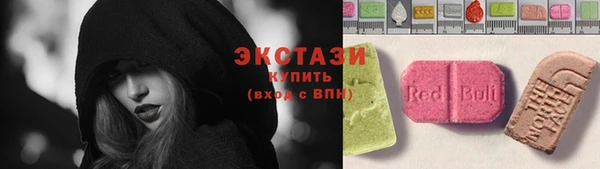 эйфоретик Алзамай