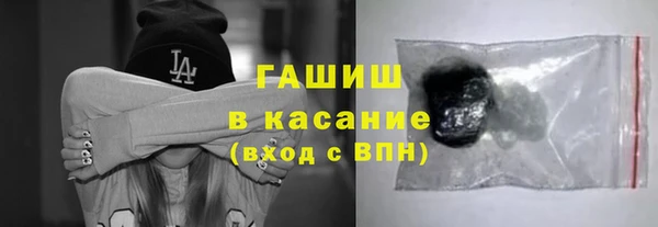первитин Алексеевка
