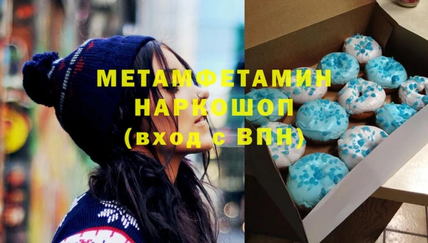 эйфоретик Алзамай