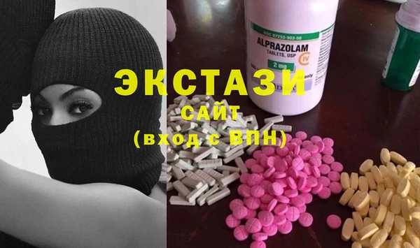первитин Алексеевка