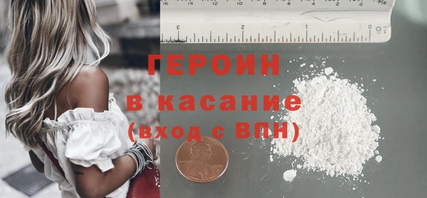 ГАЛЛЮЦИНОГЕННЫЕ ГРИБЫ Алексин