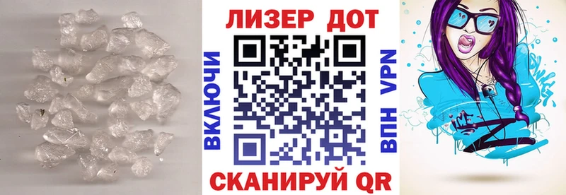 где купить наркоту маркетплейс как зайти Лсд 25 экстази ecstasy Поронайск