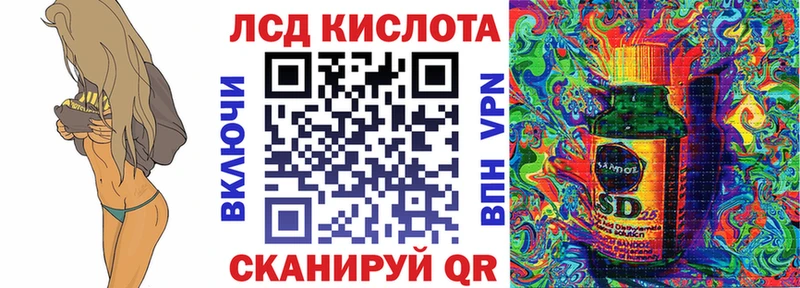 мега онион  Поронайск  darknet как зайти  Марки NBOMe 1500мкг 